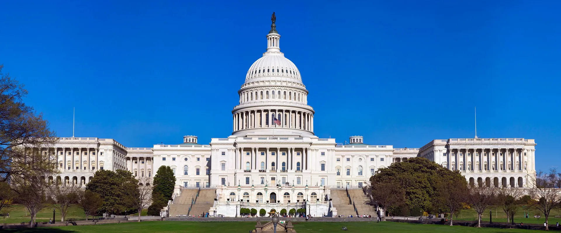 US Capitol Building